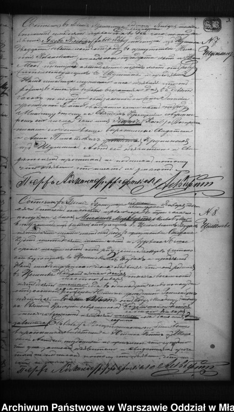 image.from.unit.number "Akta urodzeń, małżeństw, zgonów"