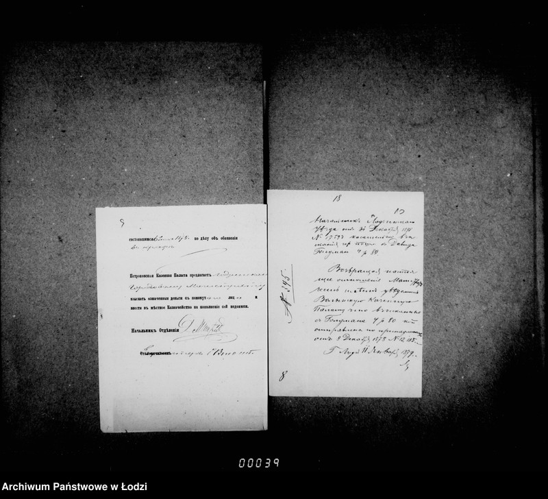 Obraz 12 z jednostki "O gerbovych pošlinach"