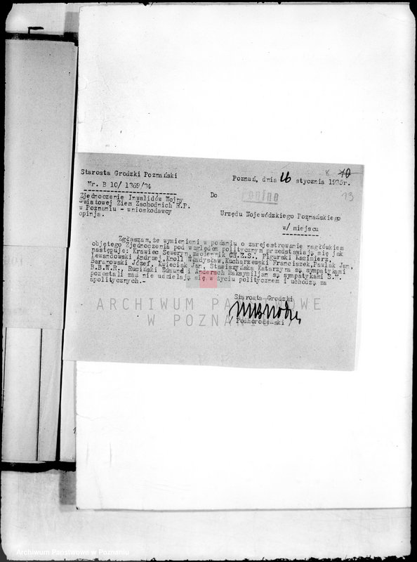 Obraz 17 z jednostki "/Federacja Polskich Związków Obrońców Ojczyzny/"