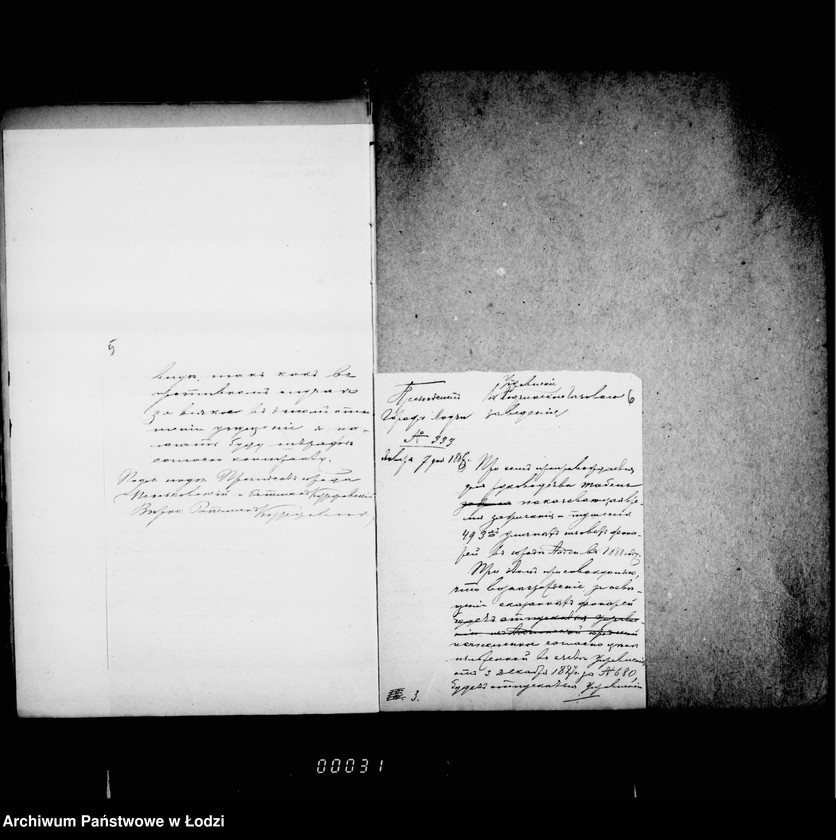 Obraz 10 z jednostki "Ob osveščenji gorodskich uličnych fonarej i postrojke novych fonarej"