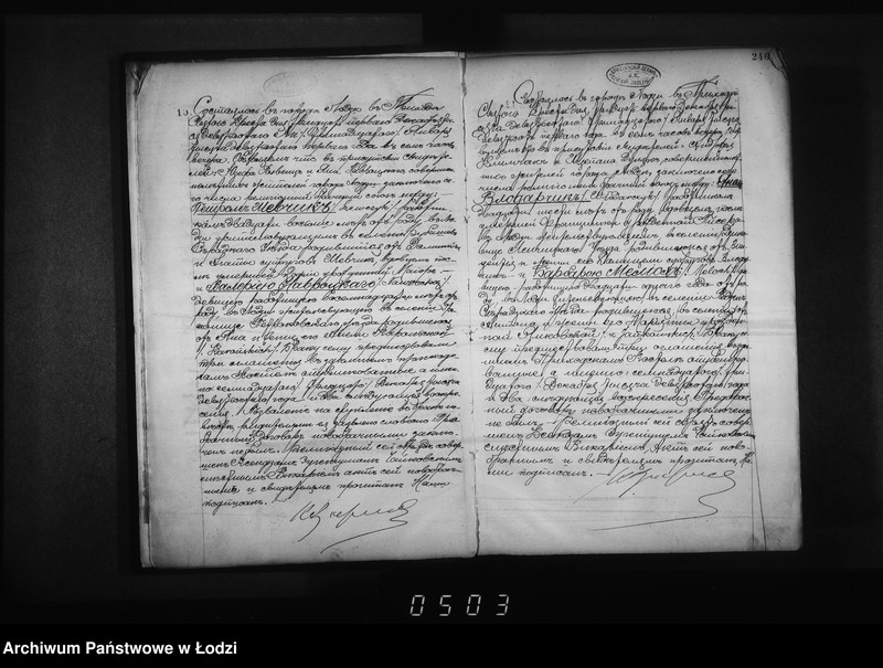 Obraz 10 z jednostki "Akta małżeństw"