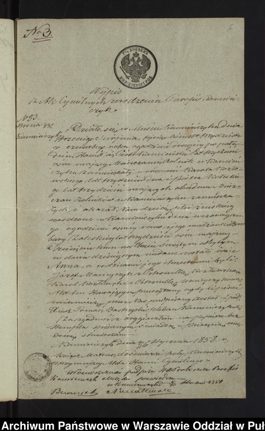 image.from.unit.number "Aneksy do aktów małżeństw"