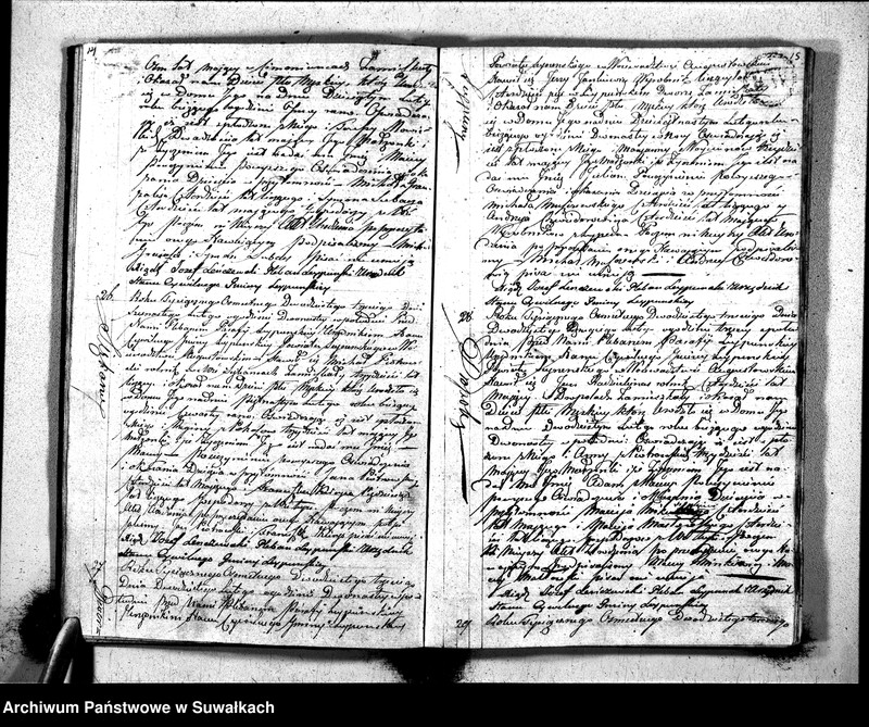 Obraz 10 z jednostki "Księga Aktów Urodzenia Gminy Leypuńskiej od 1-o Stycznia 1823 roku"