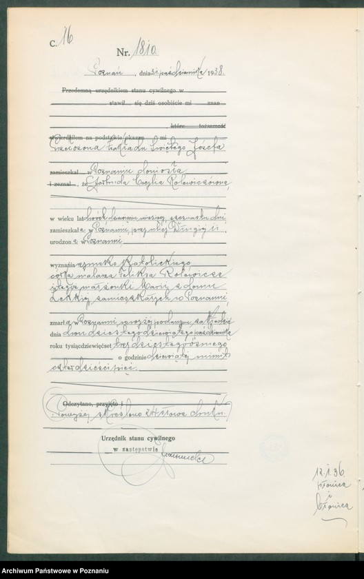 Obraz 18 z jednostki "Księga miejscowa zgonów tom IV [Rejestr główny zgonów]"