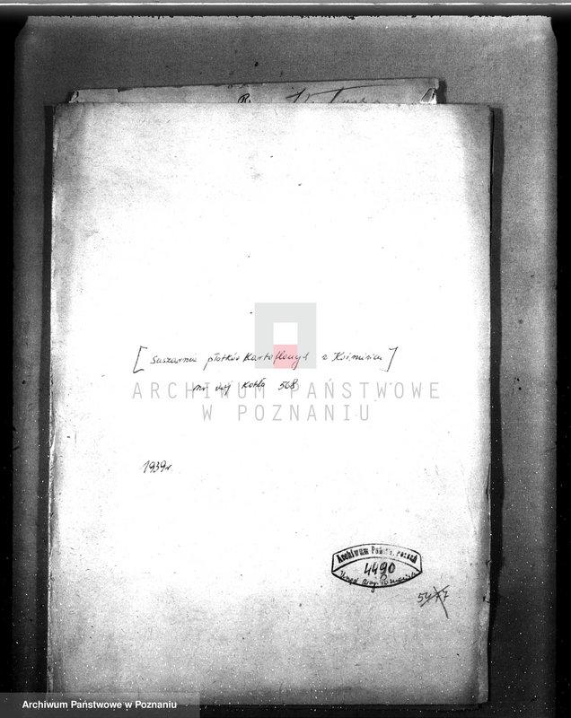 image.from.unit.number "Koźmińskie Zakłady Rolniczo-Przemysłowe w Koźminie pow. krotoszyński - Suszarnia płatków kartoflanych nr woj. kotła 568"