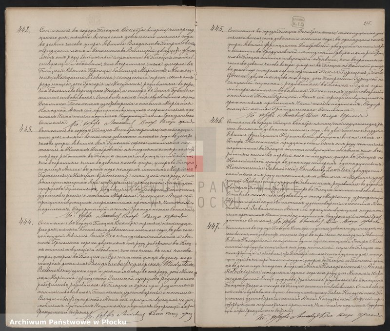image.from.unit.number "Akta urodzeń, małżeństw i zgonów"