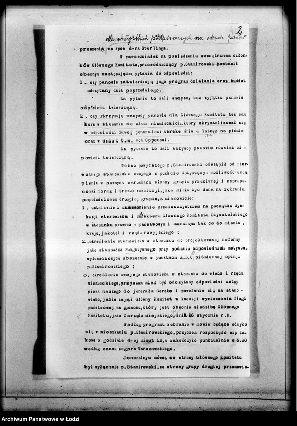 Obraz 5 z jednostki "[Opinie w sprawie memoriału S. Sterlinga i korespondencja w tej sprawie]"