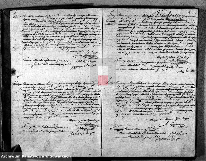 image.from.unit.number "Duplikat Urodzonych, Zaślubionych i Umarłych w roku 1848 Okręgu Łoździejskiego Wyznania Mojżeszowego"