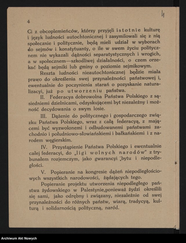 image.from.unit.number "Programy, deklaracje ugrupowań politycznych, głównie antykomunistyczne. Memoriał Rozwadowskiego"
