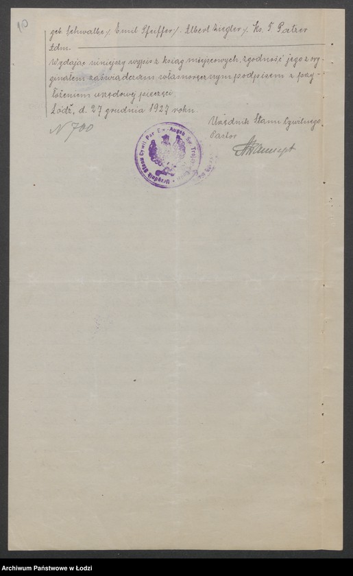 Obraz 12 z jednostki "Emil Pfeiffer i S-ka- reprezentacja firm krajowych i zagranicznych, sprzedaż towarów w ich imieniu"