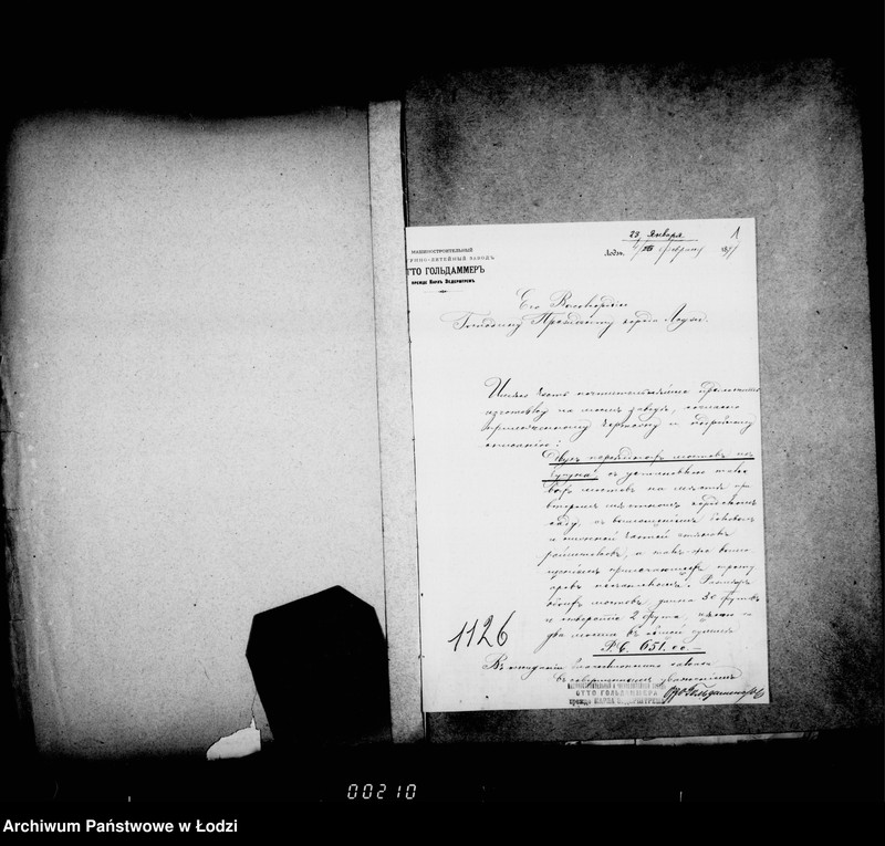 Obraz 6 z jednostki "O postrojke novych čugunnych mostikov na rejnštokach"