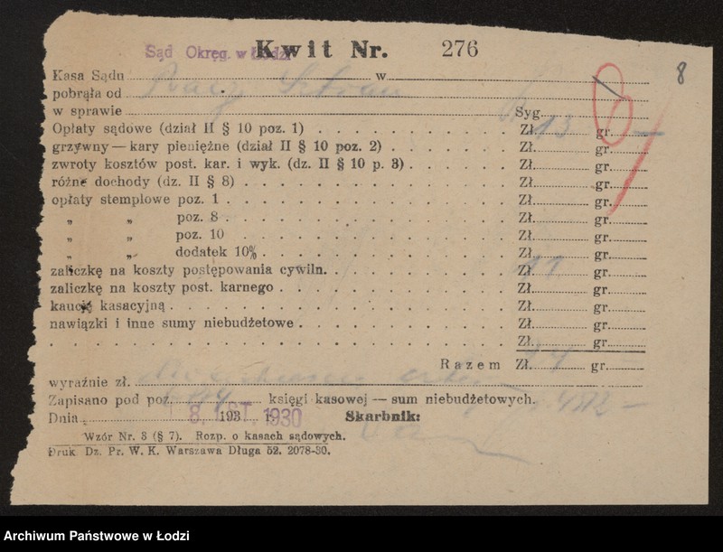 Obraz 10 z jednostki "Raca Sztran- restauracja"