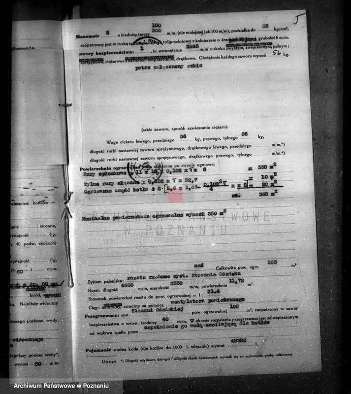 Obraz 9 z jednostki "Cukrownia w Opalenicy, pow. nowotomyski nr woj. 5989"