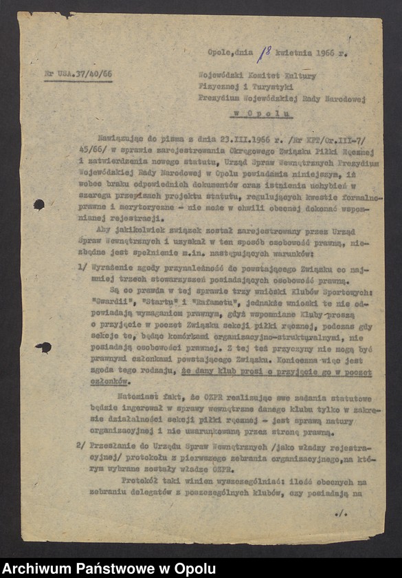 image.from.unit.number "[Okręgowy Związek Piłki Ręcznej w Opolu - rejestracja, statut, protokół, sprawozdania, decyzja o likwidacji]"