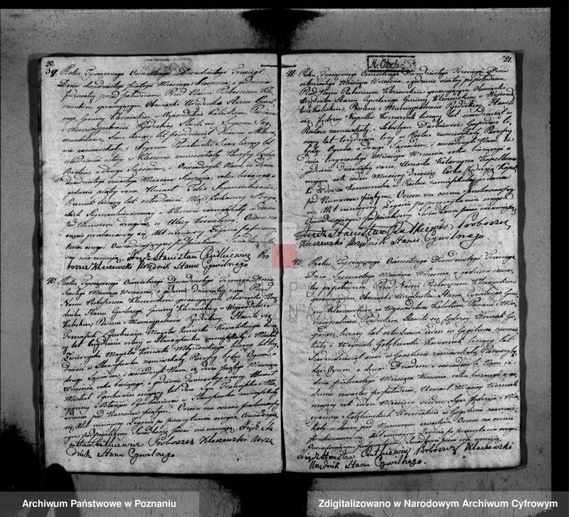 image.from.unit.number "Księga zgonów wyznania rzymskokatolickiego, ewangelickiego i żydowskiego"