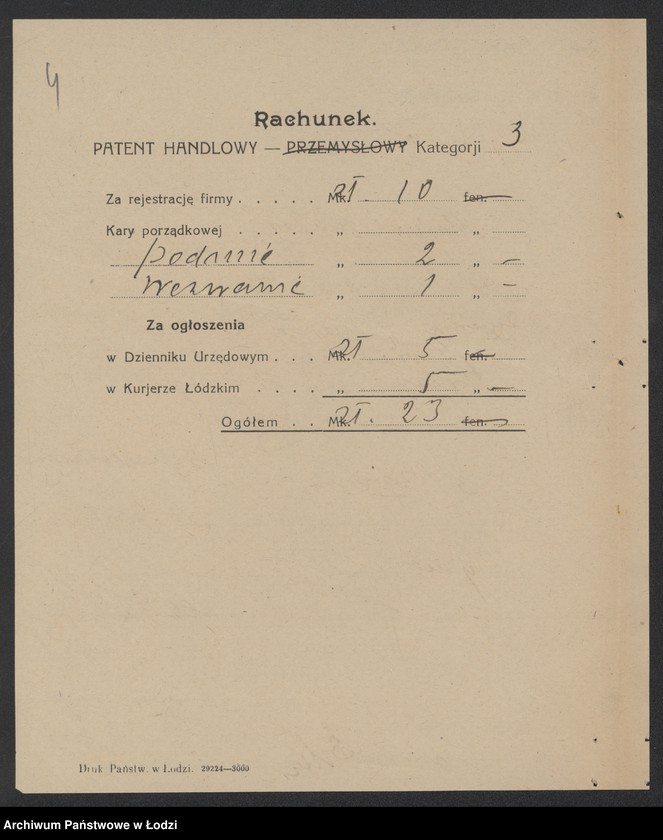 Obraz 6 z jednostki "Majer Kalski – piwiarnia – Zgierz"