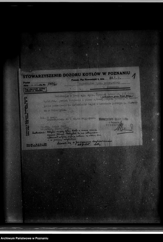 Obraz 5 z jednostki "Browar parowy w Wolsztynie nr woj. kotła 5285"