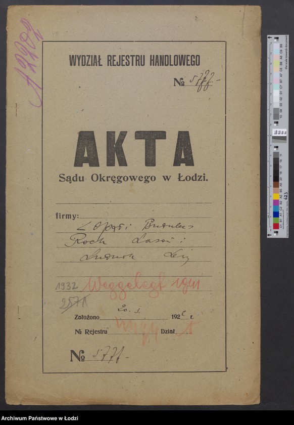 Obraz 2 z jednostki "Roch Leson i Ludwik Lewy "Opał i Budulec"- sprzedaż materiałów opałowych"