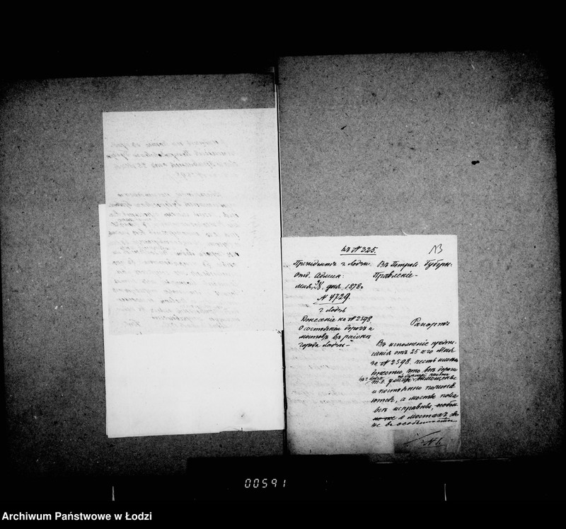 Obraz 15 z jednostki "O mostach"