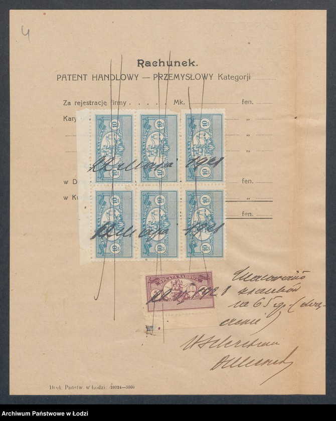 Obraz 6 z jednostki "Leokadja Dzielińska – piwiarnia"