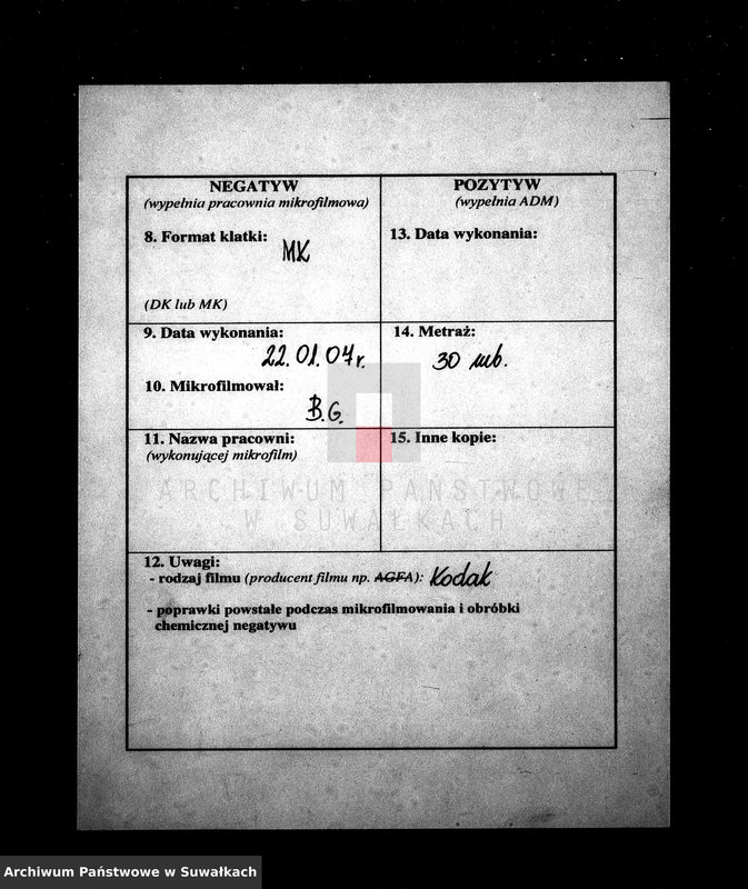 image.from.unit.number "Dokumenty k Aktam braksočetanija Suvalskago Prichoda za 1885 god."