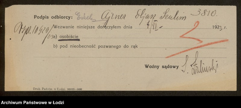 Obraz 4 z jednostki "Eljasz Szulim Ajzner- drobna sprzedaż cukierków"