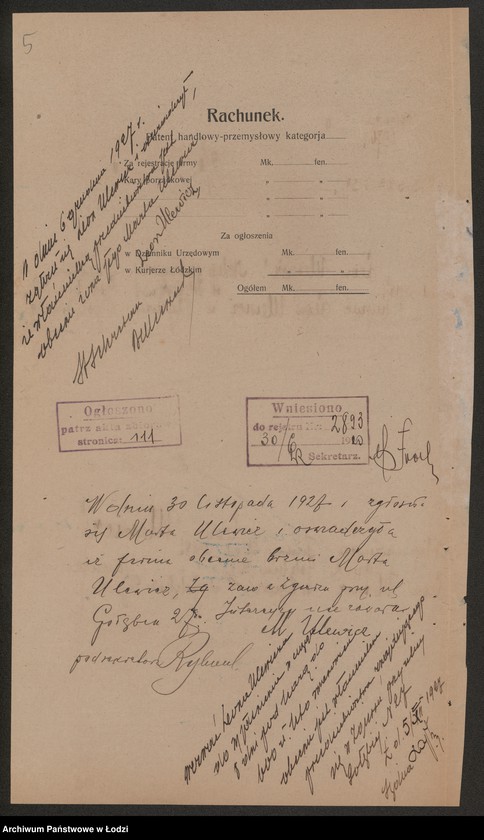 Obraz 7 z jednostki "Leon Ulewicz – sklep spożywczy – Zgierz"