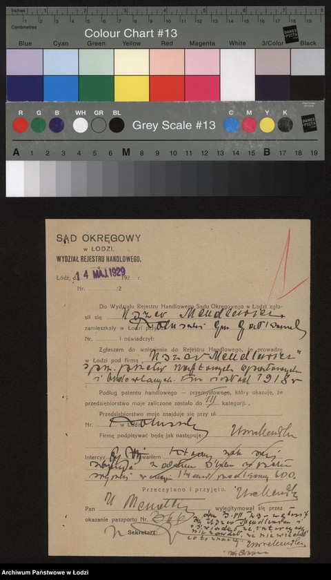 Obraz 3 z jednostki "Uszer Mendlewicz – sprzedaż przetworów naftowych, opałowych i budowlanych w Koluszkach"