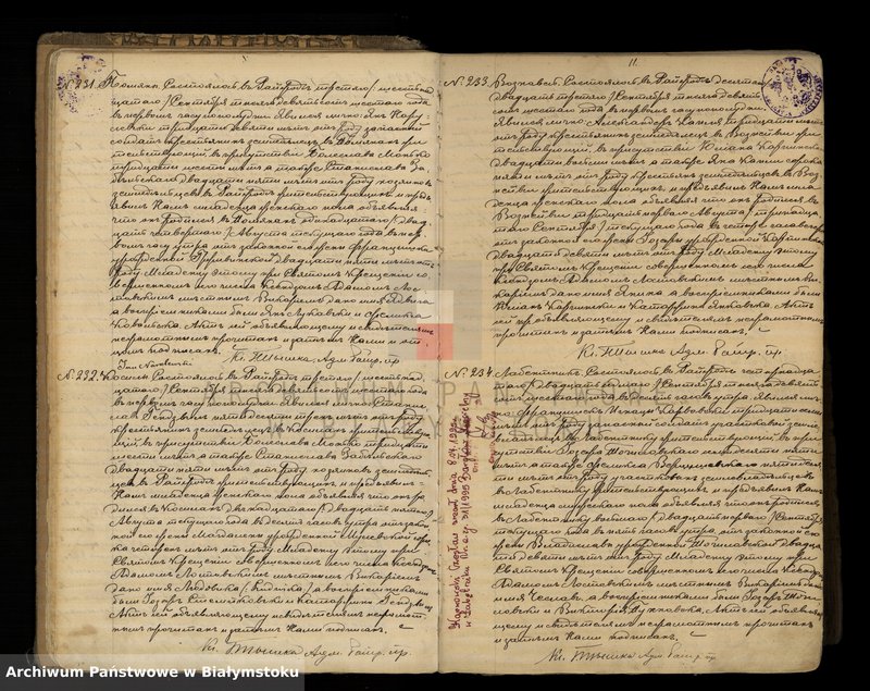 image.from.unit.number "Księga urodzeń"
