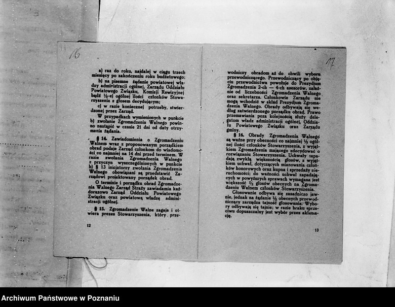 Obraz 16 z jednostki "/Stowarzyszenie ochotniczej straży pożarnej powiatu międzychodzkiego/ litery od M-Z"