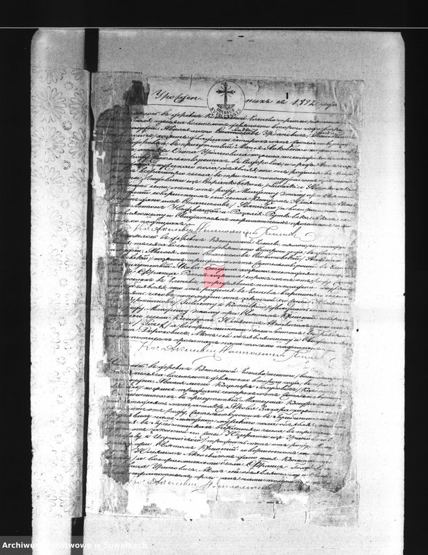 image.from.unit.number "Księga urodzeń 1892-1898 r. Jeleniewo"