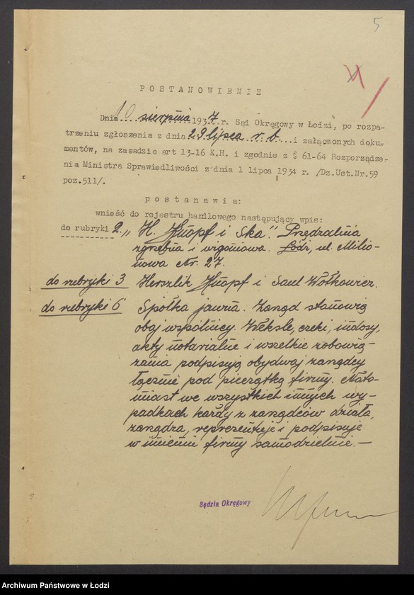 Obraz 7 z jednostki "Herszlik Knopf, Saul Wołkowicz- przędzalnia zgrzebna i wigoniowa"