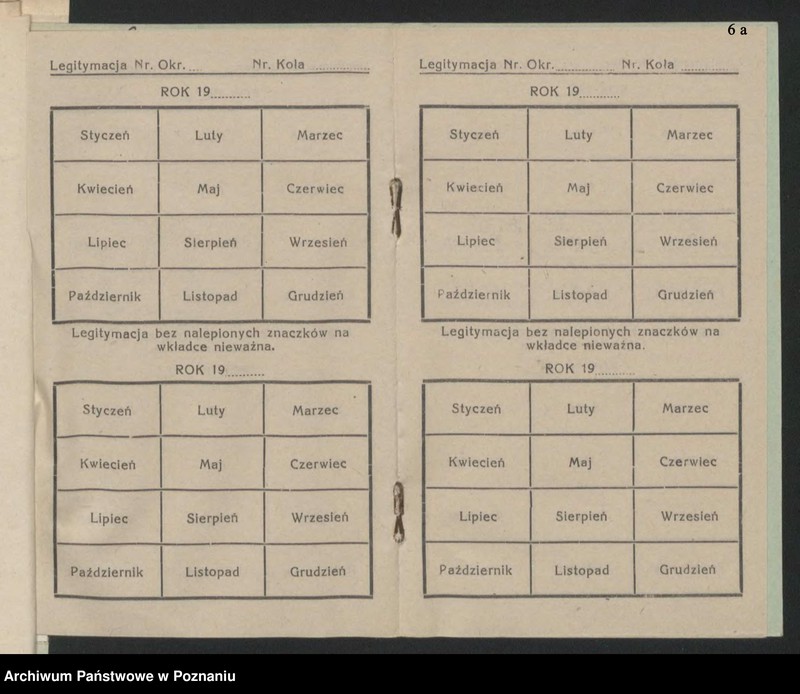 Obraz 9 z jednostki "Grzebienisko, powiat Szamotuły akta koła."