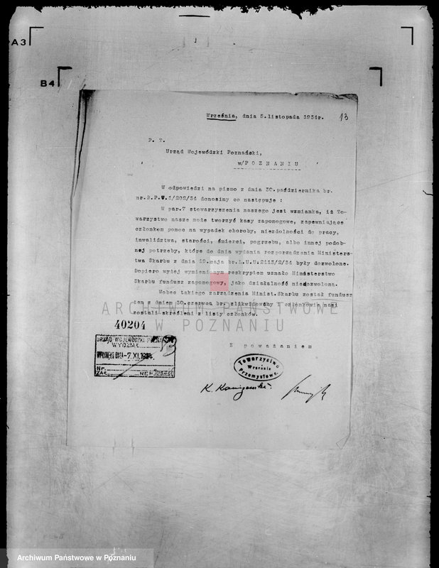 Obraz 17 z jednostki "/Działalność Ubezpieczeniowa stowarzyszeń przemysłowych/"