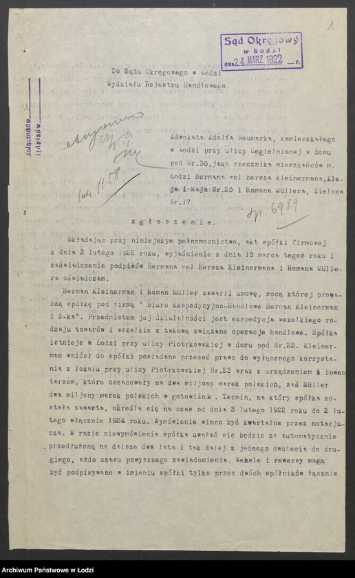 Obraz 3 z jednostki "Herman Kleinerman- biuro ekspedycyjno-handlowe"