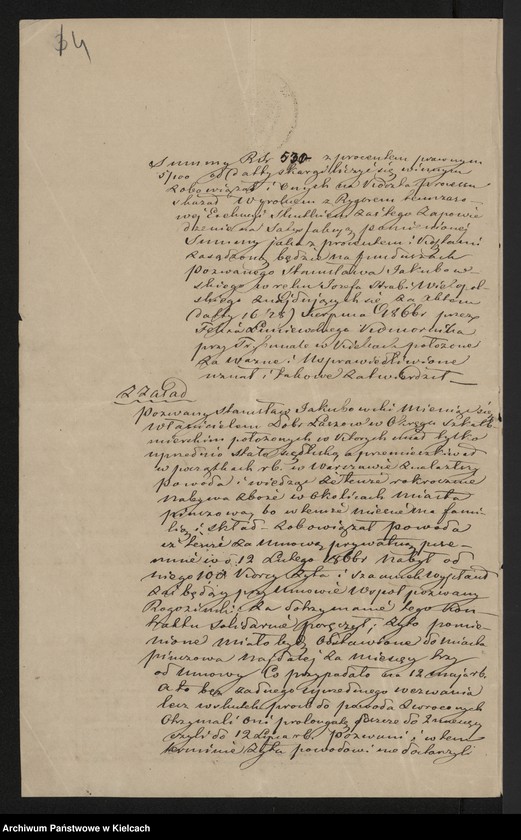 image.from.unit.number "Wiśniowa. Kupno tychże dóbr"