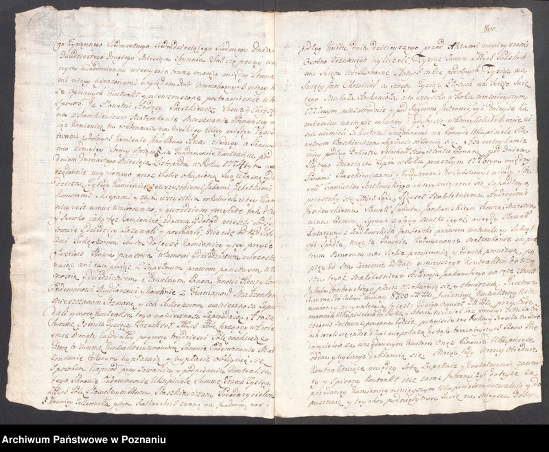 Obraz 14 z jednostki "Prothocollum nobilis officii consularis civitatis SR.Mtis Posnaniae sub notariatu nobilis Michaelis Rürer, SR.Mtis secretarii connotatum ad anno 1777 ad annum 1780."