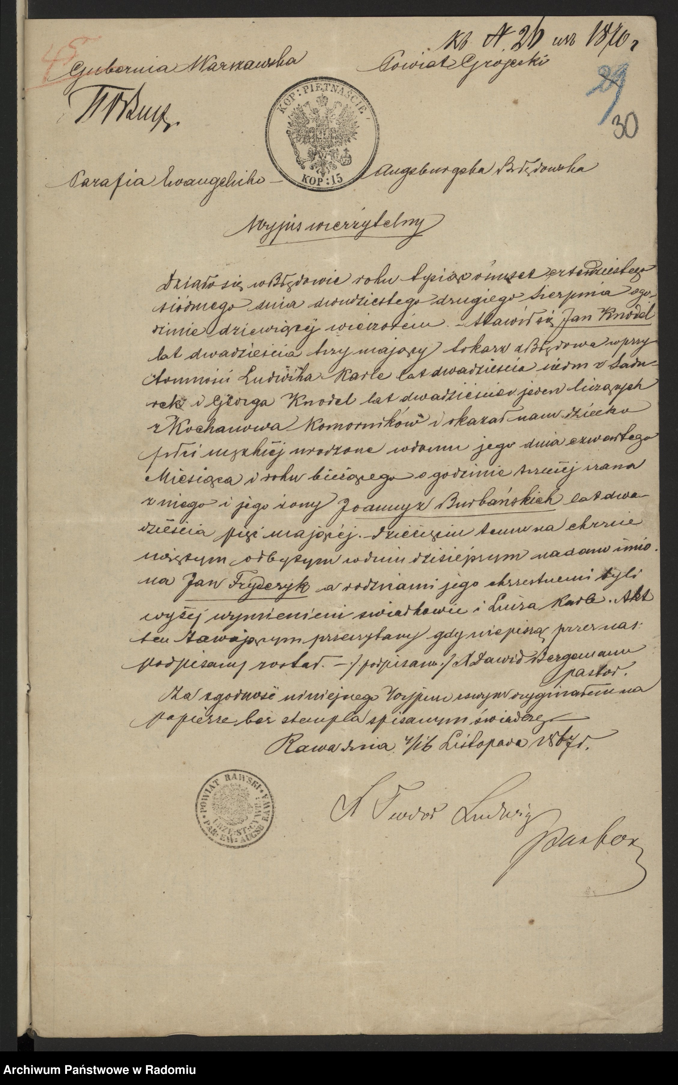 Skan z jednostki: Dowody do aktów małżeństw parafii Ewangelicko Augsburskiej w Radomiu z roku 1870 dołączające się