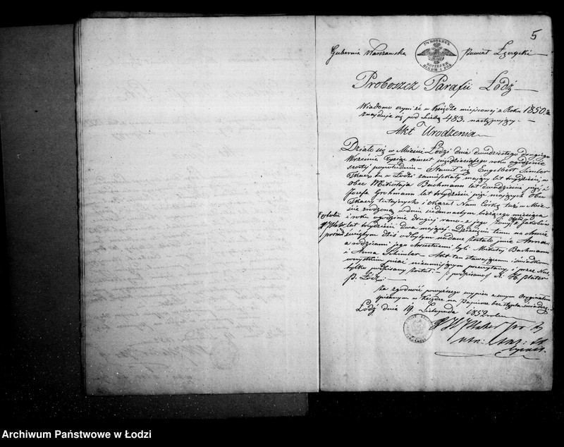 Obraz 8 z jednostki "Akta tyczące się ustanowienia opieki nad nieletnią Anną Zemler po zmarłych Engelharcie i Otylii z Bachmanow małżonków Zemler pozostałą córką"