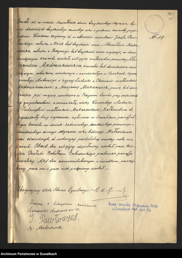image.from.unit.number "Akty małżeństwa 1934"