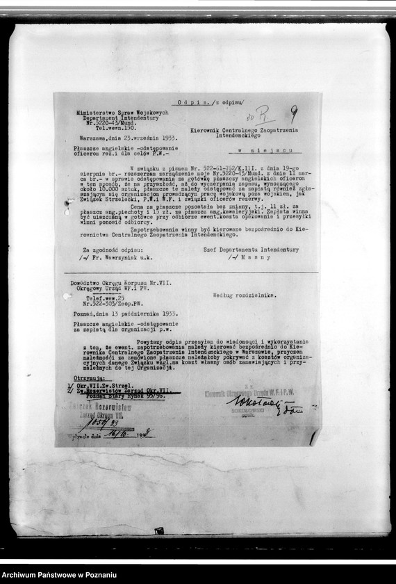 Obraz 13 z jednostki "Korespondencja Związku-rozkazy wykonawcze, wytyczne do pracy Związku Rezerwistów, zarządzenia w sprawie ulg kolejowych, sprawy personalne, sprawozdania z działalności"