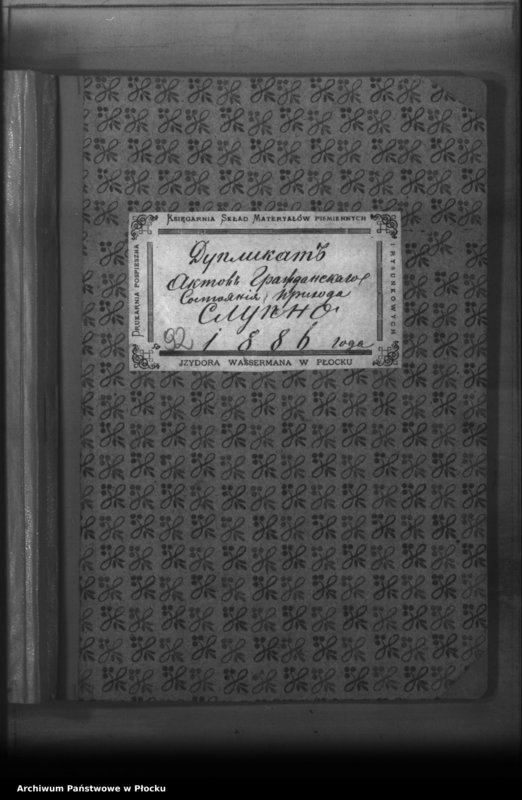 image.from.unit.number "Akta urodzeń, małżeństw i zgonów"