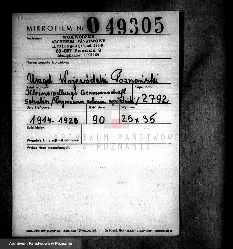 Obraz 2 z jednostki "Kleinsiedlungs Genossenschaft Schubin /Przymusowa administracja spółdzielni/"