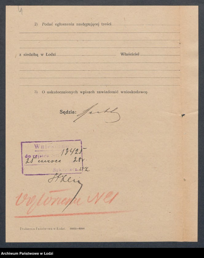 Obraz 6 z jednostki "Tomasz Piesiakowski – sklep spożywczy"