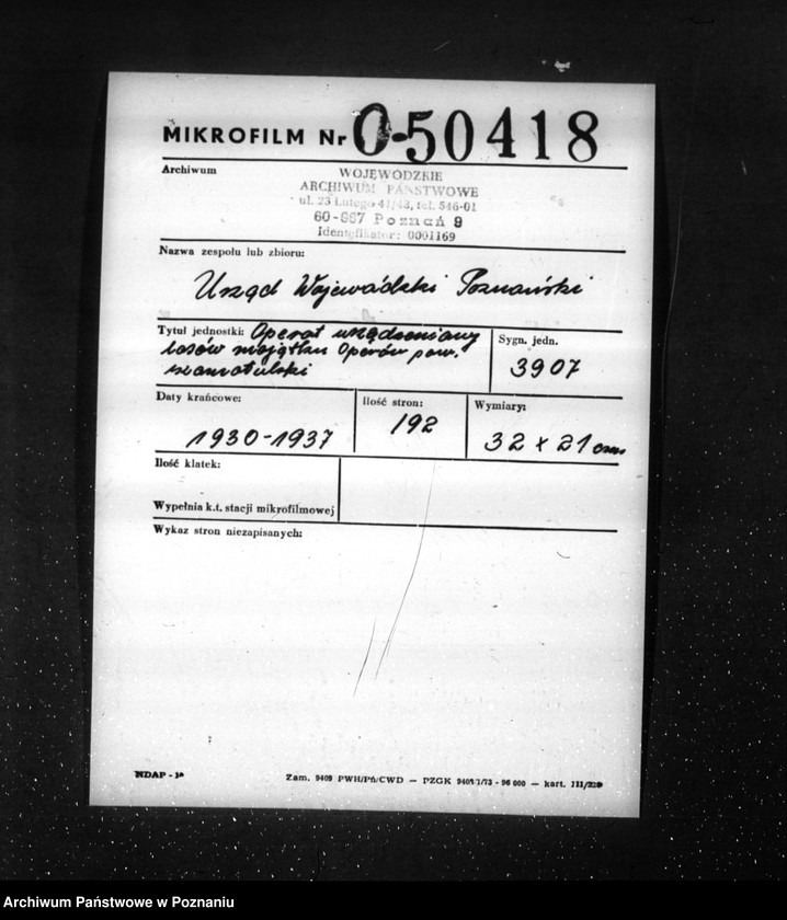 image.from.unit.number "Operat urządzeniowy lasów majątku Oporów powiat szamotulski 1929-1939"