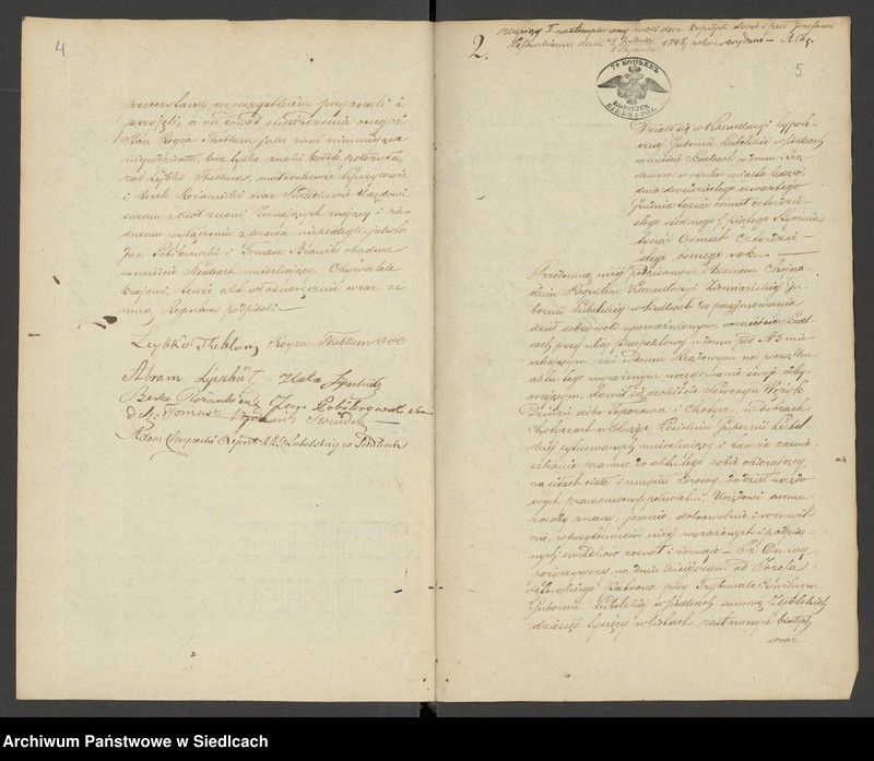 Obraz 5 z jednostki "Rok 1848 od N I do 140 [Akta notarialne od nr 1 do nr 140]"