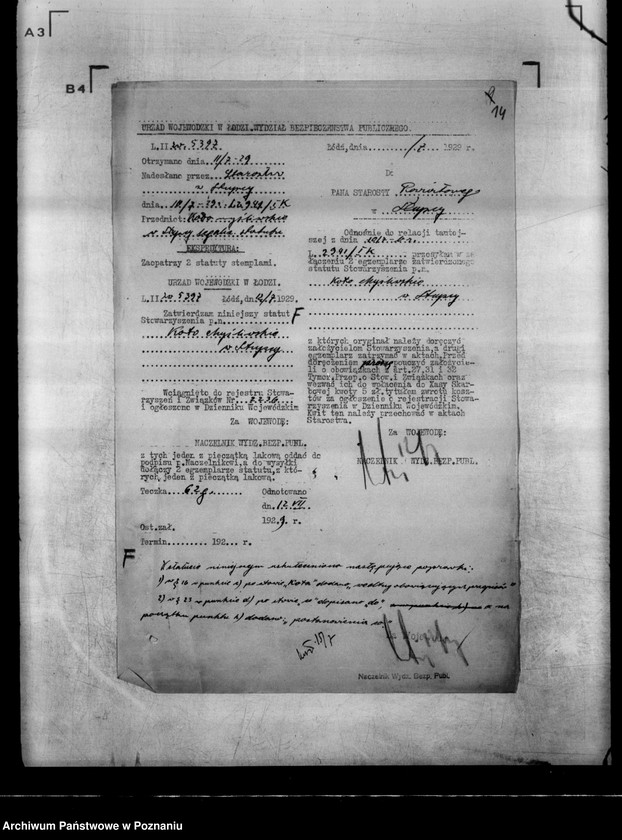 Obraz 18 z jednostki "Koło Myśliwskie w Słupcy powiat koniński"