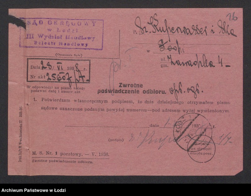 Obraz 18 z jednostki "Szaja Kuperwasser, Abram Juda Wagensberg, Dawid Zełman Urbach, Moszek Joskowicz, Lejbus Wajnberg- sprzedaż towarów włókienniczych własnego wyrobu"