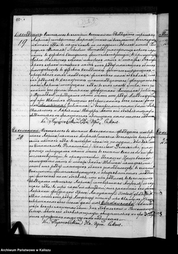 image.from.unit.number "Księga urodzeń, małżeństw, zgonów"