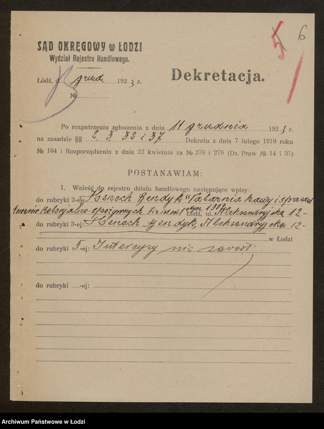 Obraz 8 z jednostki "Henoch Benedykt- palarnia kawy i sprzedaż towarów kolonialno-spożywczych"